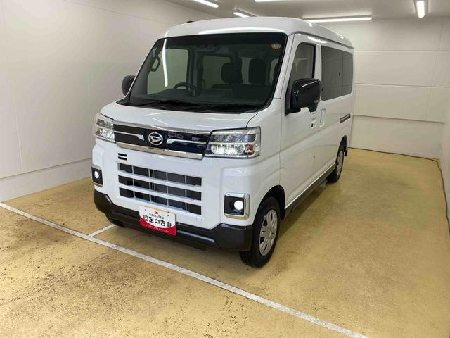 アトレーRS ディスプレイオーディオバックカメラ(静岡県)の中古車