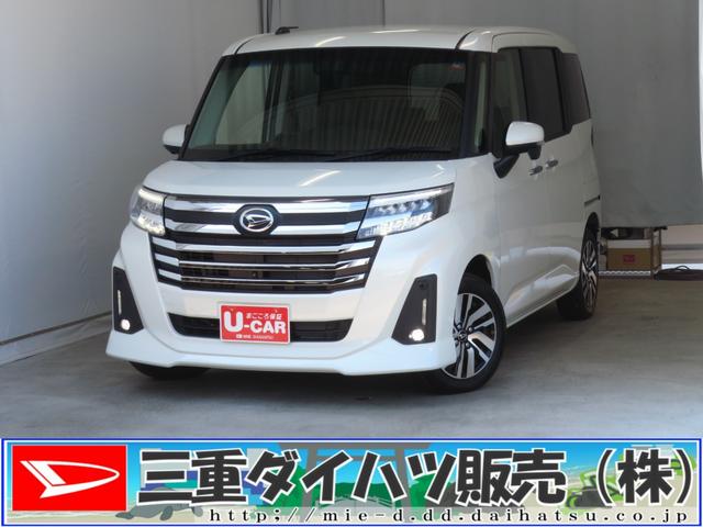 トールカスタムG 純正9型ディスプレイオーディオ 1年間無料保証電動パーキングブレーキ コーナーセンサー Bluetooth 点検記録簿 両側Pスライドドア アイドリングS USB接続 フルセグTV パノラマカメラ キーフリー オートエアコン パワーウィンドウ(三重県)の中古車