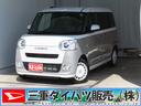 電動パーキングブレーキ　コーナーセンサー　電動格納ミラー　バックカメラ　オートエアコン　両側パワースライドドア　試乗車ＵＰ　ワンオーナー　キーフリー　衝突安全ボディ　ＬＥＤライト　パワーウィンドウ（三重県）の中古車