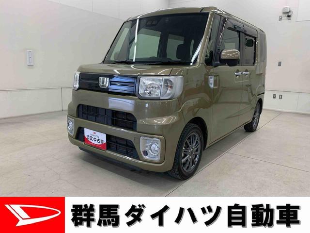 ウェイクＬ　ＳＡIII　４ＷＤ両側電動スライドドア・ドライブレコーダー・ＥＴＣ・オートライト・オートマチックハイビーム・プッシュスタートボタン・アイドリングストップ・オートエアコン・電動格納式ドアミラー・スマートアシストＩＩＩ（群馬県）の中古車