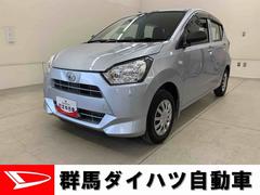 ミライースＬ　ＳＡＩＩＩ　２ＷＤディスプレイオーディオ・オートライト・オートマチックハイビーム・キーレスエントリー・アイドリングストップ・マニュアルエアコン・スマートアシストＩＩＩ