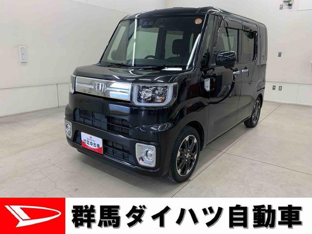 ウェイクＧターボ　レジャーエディションＳＡIII　２ＷＤ両側電動スライドドア・ナビ・ドライブレコーダー・ＥＴＣ・ＬＥＤヘッドライト・オートライト・オートマチックハイビーム・プッシュスタートボタン・アイドリングストップ・スマートアシストＩＩＩ（群馬県）の中古車