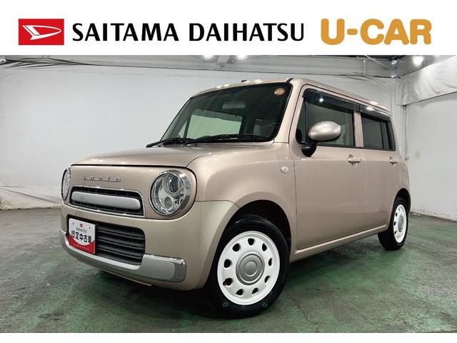 アルトラパンショコラＧ　走行５４６４７キロ／ナビ／バックカメラ／ＥＴＣ一年保証・走行距離無制限走行５４６４７キロ　フルセグナビ　ブルートゥース　バックカメラ　ＥＴＣ　オートライト　ＬＥＤヘッドライト（埼玉県）の中古車