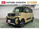 一年保証・走行距離無制限走行１３７９５キロ　車検整備付　ディスプレイオーディオ　全周囲カメラ　クリアランスソナー　オートライト　ＬＥＤヘッドライト　ベンチシート　シートヒーター　両側電動スライドドア（埼玉県）の中古車