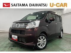 ムーヴ 中古車 Ｘリミテッド　ＳＡＩＩＩ　車検整備付／走行２５３４キロ／ナビ１年保証距離無制限　走行距離２５３４キロ　純正フルセグナビ　バックカメラ　前ドラレコ　純正マット　オートライト　アイドリングストップ　シートヒーター　オート格納式ドアミラー　キーフリー