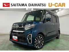  (埼玉県)