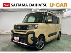  (埼玉県)