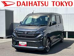 ムーヴＲＳ保証　新車保証・まごころ保証　１年間・走行距離無制限付き