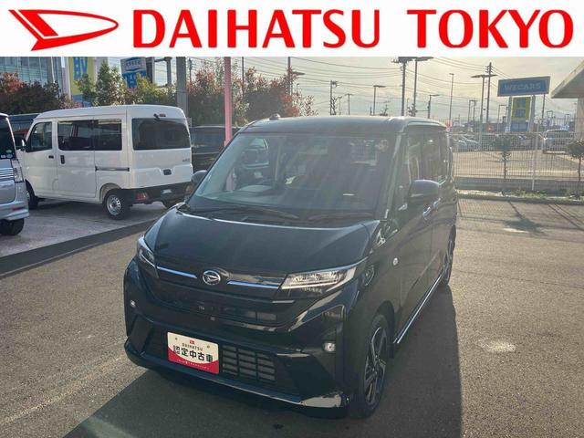 ムーヴRS 9インチディスプレイオーディオ パノラマモニター搭載!保証 新車保証・まごころ保証 1年間・走行距離無制限付き 走行距離4,459km 9インチスマホ連携ディスプレイオーディオ パノラマモニター 前後ドラレコ ETC アダブティブクルーズコントロー(東京都)の中古車