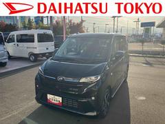 ムーヴＲＳ　９インチディスプレイオーディオ　パノラマモニター搭載！保証　新車保証・まごころ保証　１年間・走行距離無制限付き　走行距離４，４５９ｋｍ　９インチスマホ連携ディスプレイオーディオ　パノラマモニター　前後ドラレコ　ＥＴＣ　アダブティブクルーズコントロー