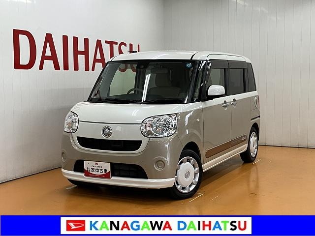 ムーヴキャンバスＸリミテッド　ＳＡII　カーナビ　ドラレコスマアシ　両側オートスライドドア　Ｂカメラ　ステアリングスイッチ　オートエアコン　Ｐスタート　アイドリングストップ　横滑り防止機能　誤発進抑制機能　置きラクボックス　キーフリー（神奈川県）の中古車