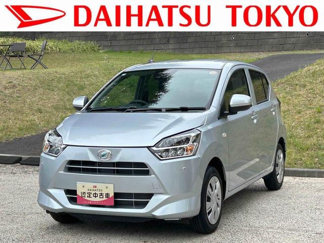 ミライースＸ　ＳＡIIIワイドＢｌｕｅｔｏｏｔｈ／ＵＳＢチューナー装備保証　新車保証・まごころ保証　１年間・走行距離無制限付き（東京都）の中古車