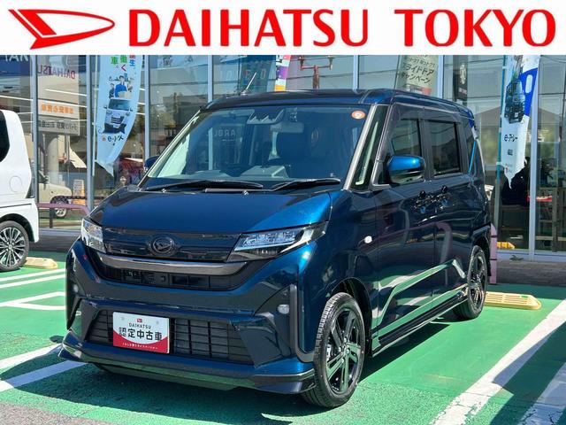 ムーヴRS 10インチナビ・パノラマカメラ・ドラレコ装備保証 新車保証・まごころ保証 1年間・走行距離無制限付き 純正10インチナビ パノラマモニター ドライブレコーダー キーフリーシステム LEDヘッドランプ 両側電動スライドドア オートライト(東京都)の中古車