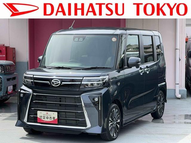 タントカスタムRSリミテッド 大画面ナビ・パノラマモニター付保証 新車保証・まごころ保証 1年間・走行距離無制限付き(東京都)の中古車