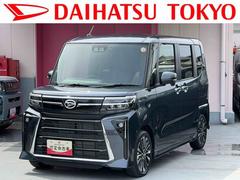 タントカスタムＲＳリミテッド　大画面ナビ・パノラマモニター付保証　新車保証・まごころ保証　１年間・走行距離無制限付き