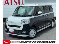 ムーヴキャンバス 中古車 ストライプスＧ６．２インチディスプレイオーディオ　バックカメラ　ＬＥＤヘッドランプ　　アイドリングストップレス　電動パーキング　両側パワースライドドア　前席シートヒーター　コーナーセンサー　キーフリーシステム