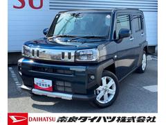 タフト 中古車 Ｇターボ　クロムベンチャー９インチスマホ連携ディスプレイオーディオ　バックカメラ　アダプティブクルーズコントロール　ＬＥＤヘッドランプ　電動パーキング　前席シートヒーター　プッシュボタンスタート　コーナーセンサー