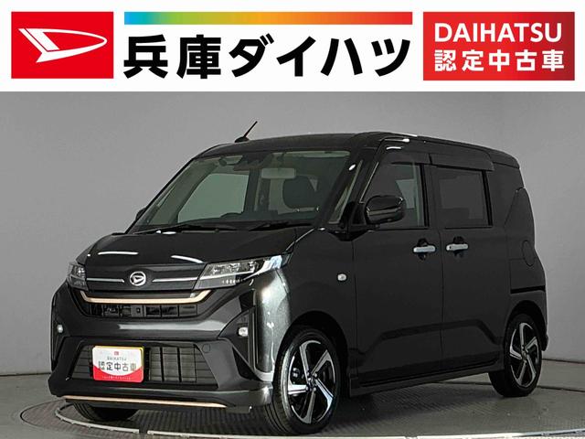 ムーヴＲＳ　ターボ　１０インチナビＴＶ　前後ドラレコ　クルコン１年保証　ノーブルシックスタイル　１０インチナビ　前後ドラレコ　パノラマモニター　室内カメラ　アダプティブクルーズコントロール　両側電動スライドドア　前後コーナーセンサー　１５インチ純正アルミホイール（兵庫県）の中古車