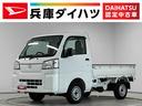 雹害車両　１年保証　ＣＶＴ　ワンオーナー　バックソナー　３方開　ゲートプロテクター　アイドリングストップ　横滑り防止装置　オートライト　ドアバイザー　ヘッドライトレベライザー　ラジオ　スペアタイヤ（兵庫県）の中古車
