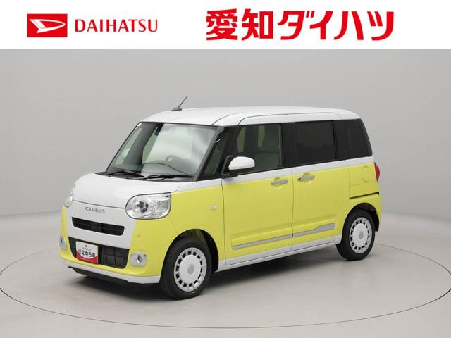 ムーヴキャンバスストライプスＧオーディオレス　バックカメラ　電子パーキング　両側電動スライドドア　ＬＥＤヘッドライト　キーフリー（愛知県）の中古車