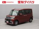 オーディオレス　バックカメラ　片側電動スライドドア　ＬＥＤヘッドライト　キーフリー（愛知県）の中古車