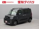 両側スライドドア　ＬＥＤヘッドランプ　キーフリーシステム（愛知県）の中古車