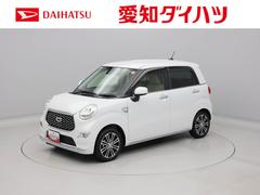 キャストスタイルＧ　ＶＳ　ＳＡＩＩＩ