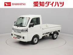 ハイゼットトラックＥＸＴ４ＷＤ　フル装備　キーフリーシステム　衝突回避支援ブレーキ　誤発信抑制装置