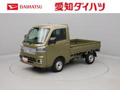 ハイゼットトラックＥＸＴ４ＷＤ・ＣＶＴ車・プッシュボタンスタート・パワーウィンドウ・電動ドアミラー・コーナーセンサー・アイドリングストップ機能