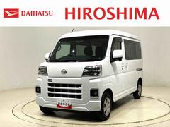 ハイゼットカーゴ 中古車 クルーズ　ナビゲーション　ＥＴＣ　ドライブレコーダーＬＥＤヘッドランプ　電動格納式カラードドアミラー　トップシェイドガラス　プッシュボタンスタート　フルホイールキャップ　コーナーセンサー