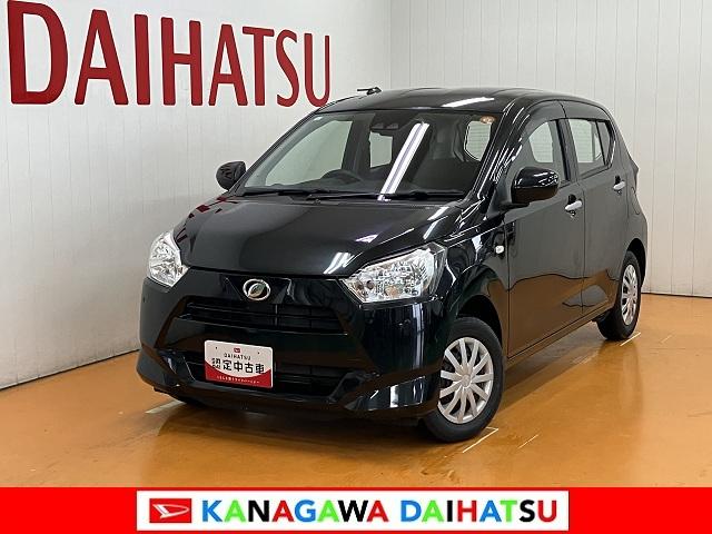 ミライースＬ　ＳＡIII　カーナビ　電動格納ミラーサポカーＳワイド適合　Ｂカメラ　エアコン　コーナーセンサー　光軸調整ダイヤル　オートハイビーム　アイドリングストップ　横滑り防止機能　誤発進抑制機能　パワーウインドウ　キーレス（神奈川県）の中古車