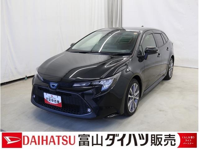 カローラツーリングハイブリッド S /ディスプレイオーディオ/バックカメラ/BT接続 オートライト ETC車載器 イモビライザー オートマチックハイビーム 4WD車 記録簿 バックカメラ スマートキー キーレス ABS アルミホイール エアバッグ 横滑り防止機能 プリクラ(富山県)の中古車