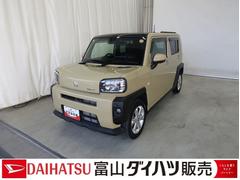 タフトＧ　／ナビ／パノラマモニター／パノラマルーフ／ドラレコ整備記録簿有　踏み間違い防止装置　電格ドアミラー　ＩＳＳ　ＴＶナビ　サンル−フ　シートヒータ　セキュリティーアラーム　Ｂカメラ　車線逸脱防止　スマキー　アルミ　ドラレコ　キーフリー　衝突安全ボディ