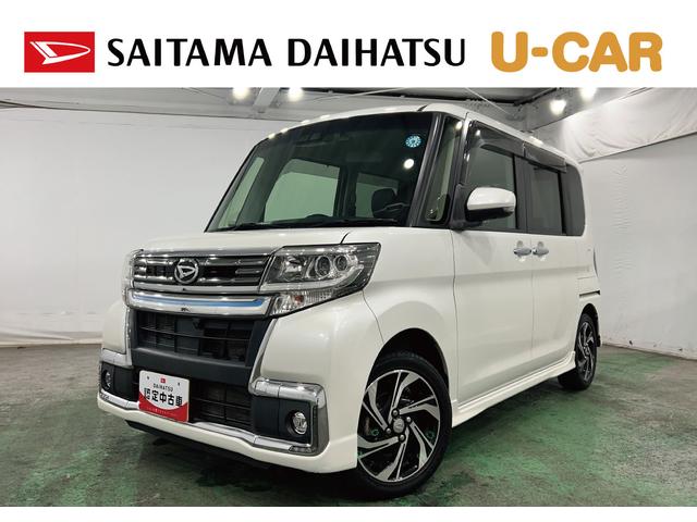 タントカスタムＲＳ　トップエディションＶＳ　ＳＡIII　ナビ１年保証距離無制限　走行距離４０８３５キロ　フルセグナビ　パノラマモニター　ブルートゥース　ドラレコ　純正マット　ＬＥＤヘッドランプ　アイドリングストップ　シートヒーター　両側電動スライドドア（埼玉県）の中古車