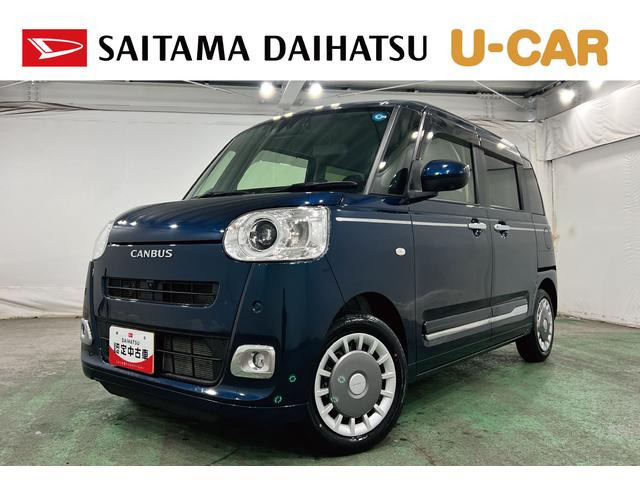 ムーヴキャンバスセオリーGターボ 走行2025キロ/ナビ/ドラレコ/ETC一年保証・走行距離無制限走行2025キロ フルセグナビ 全周囲カメラ ドラレコ ETC クリアランスソナー LEDヘッドライト シートヒーター 両側電動スライドドア(東京都)の中古車