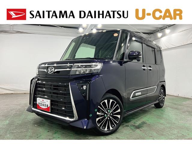 タントカスタムＲＳ　走行２３４４０キロ／純正９型ナビ／ドラレコ１年保証距離無制限　走行距離２３４４０キロ　純正フルセグナビ　パノラマモニター　ドラレコ　純正マット　サイドエアバッグ　ＬＥＤヘッドランプ　アイドリングストップ　シートヒーター　両側電動スライドドア（埼玉県）の中古車