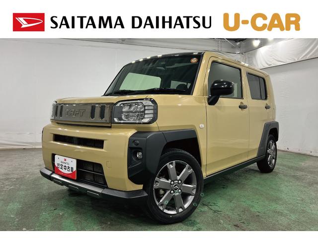 タフトＧターボ　クロムベンチャー　走行３６８０６キロ／バックカメラ一年保証・走行距離無制限走行３６８０６キロ　ディスプレイオーディオ　ブルートゥース　バックカメラ　ドラレコ　クリアランスソナー　オートライト　ＬＥＤヘッドライト　シートヒーター（埼玉県）の中古車