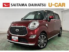 キャストスタイルＧ　ターボ　ＶＳ　ＳＡＩＩＩ　走行２１３６２キロ１年保証距離無制限　走行距離２１３６２キロ　純正フルセグナビ　パノラマモニター　ドラレコ　ブルートゥース　ＬＥＤヘッドランプ　アイドリングストップ　シートヒーター　オート格納式ドアミラー　キーフリー