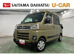 アトレーアトレーデッキバン　走行４７６０９キロ／ナビ／ドラレコ一年保証・走行距離無制限走行４７６０９キロ　フルセグナビ　バックカメラ　ドラレコ　ＥＴＣクリアランスソナー　オートライト　ＬＥＤヘッドライト　両側電動スライドドア