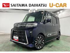 タントカスタムＲＳ　走行２３４４０キロ／純正９型ナビ／ドラレコ１年保証距離無制限　走行距離２３４４０キロ　純正フルセグナビ　パノラマモニター　ドラレコ　純正マット　サイドエアバッグ　ＬＥＤヘッドランプ　アイドリングストップ　シートヒーター　両側電動スライドドア