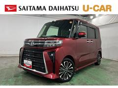 タントカスタムＲＳ　走行４８３０７キロ／タイヤ４本交換／ナビ一年保証・走行距離無制限走行４８３０７キロ　フルセグナビ　ＥＴＣ　バックカメラ　ドラレコ　クリアランスソナー　オートライト　ＬＥＤヘッドライト　シートヒーター　両側電動スライドドア