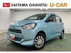 ミライースＬ　ＳＡＩＩＩ　走行３３４９キロ／クリアランスソナー一年保証・走行距離無制限　走行３３４９キロ　助手席エアバック　オートライト　オートマチックハイビーム　クリアランスソナー　アイドリングストップ