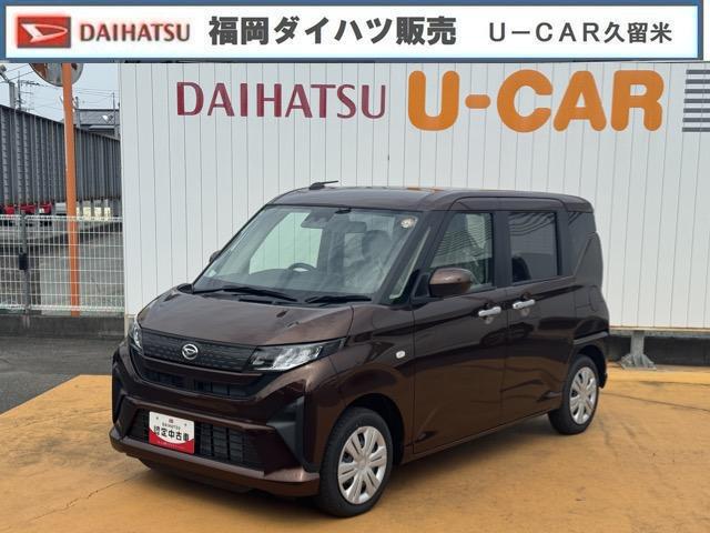 ムーヴＸ新車保証継承付　デモカーＵＰ車　オーディオレス（福岡県）の中古車
