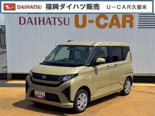 ムーヴＸ新車保証継承付　デモカーＵＰ車　オーディオレス（福岡県）の中古車
