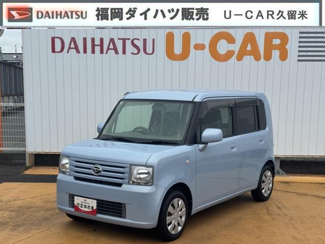 ムーヴコンテXスペシャル純正CDチューナー マニュアルエアコン キーレス(福岡県)の中古車