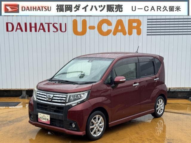 ムーヴカスタム　Ｘ　ＳＡII純正フルセグナビ　ＥＴＣ（福岡県）の中古車