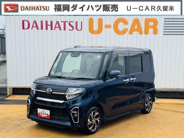 タントカスタムXセレクション純正フルセグナビ ドラレコ パノラマモニター(福岡県)の中古車