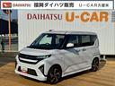 新車保証継承付　デモカーＵＰ車　オーディオレス　バックカメラ付（福岡県）の中古車