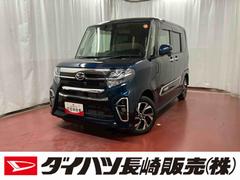 タント 中古車 スローパーカスタムＲＳスタイルセレクション下取車　福祉車両　ナビ　バックカメラ　ドラレコ　ＥＴＣ　衝突被害軽減システム　ＥＴＣ　ＬＥＤヘッドランプ　オートライト　スマートキー　アダプティブクルーズコントロール　プッシュスタート　ＴＶ　ＤＶＤ