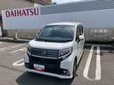 （福島県）の中古車